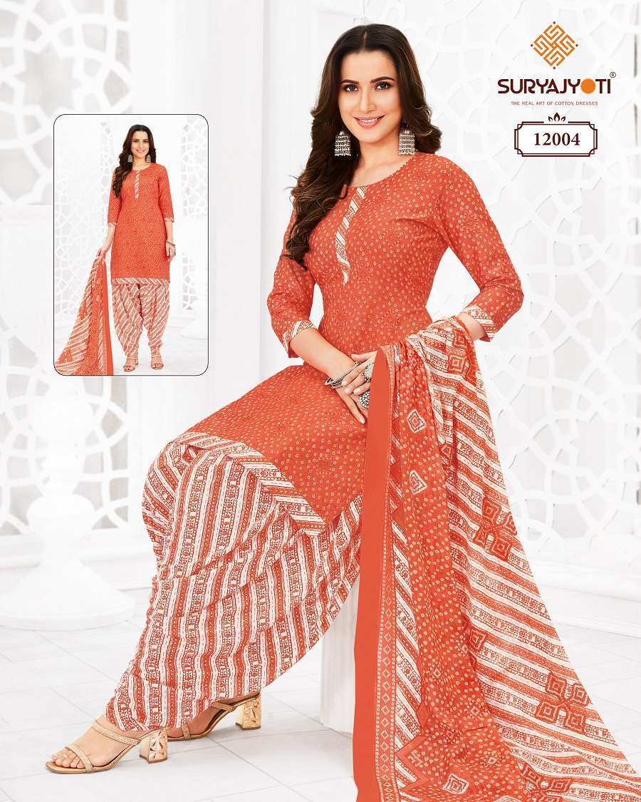 Suryajyoti Trendy Patiyala Vol-12 – Dress Material Wholesale Dress material India