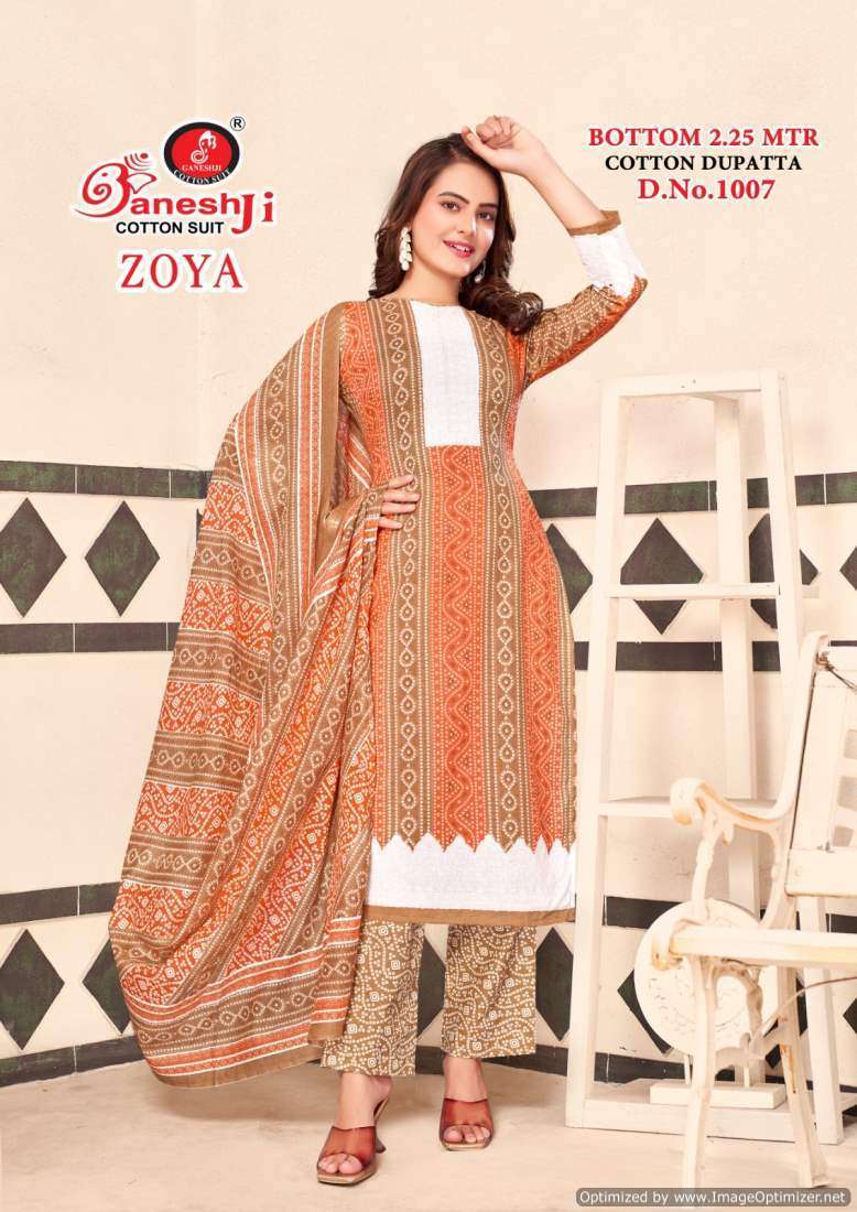 Ganeshji Zoya Vol-1 – Dress Material - Wholesaler of dress in india