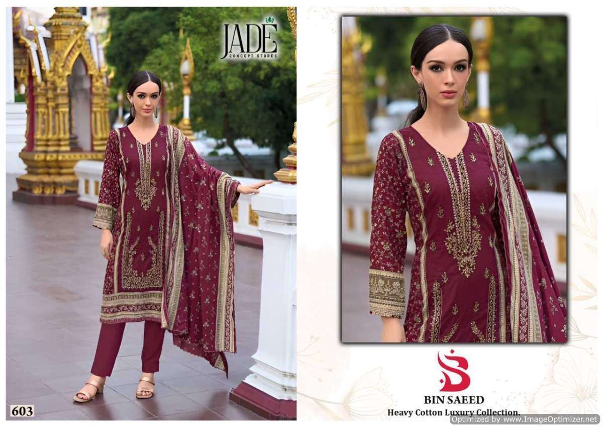 Jade Bin Saeed Vol-6 – Dress Material - Wholesale Dress material India