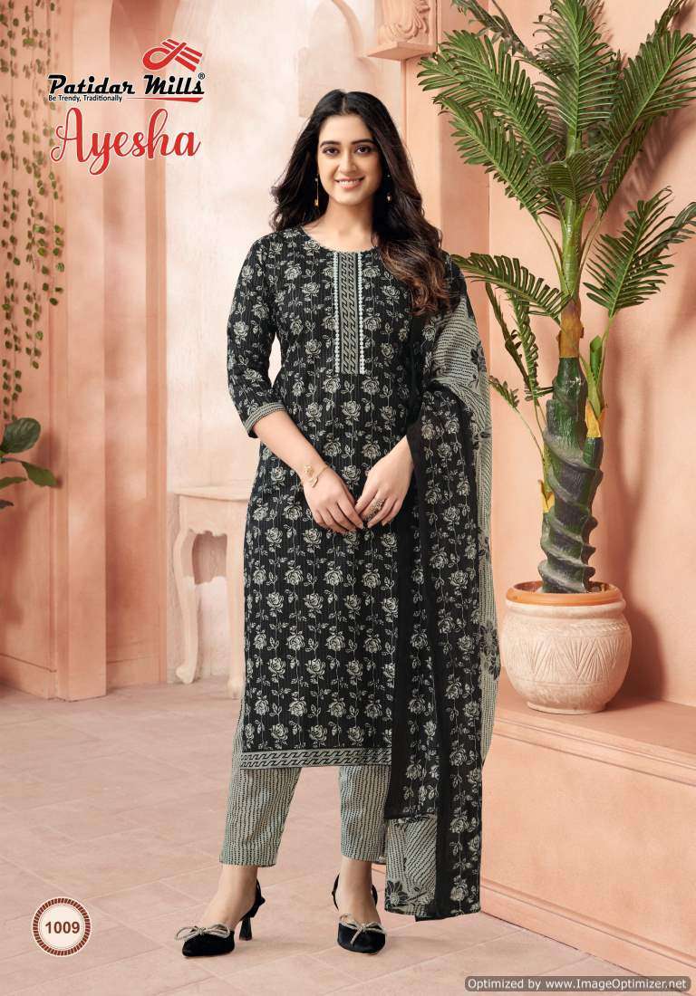 Patidar Mills Ayesha Vol-1 – Dress Material - Wholesale price dress in india