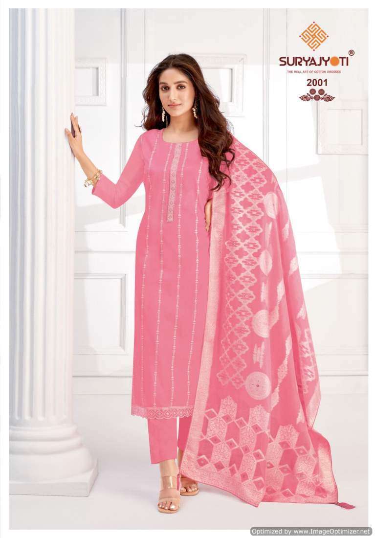 Suryajyoti Khanak Advance Vol-2 – Dress Material - Wholesale Dress Material Price in Surat