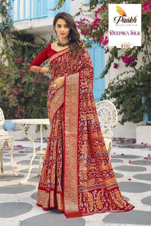 Pankh DEEPIKA SILK Wholesale Saree manufacturers in India
