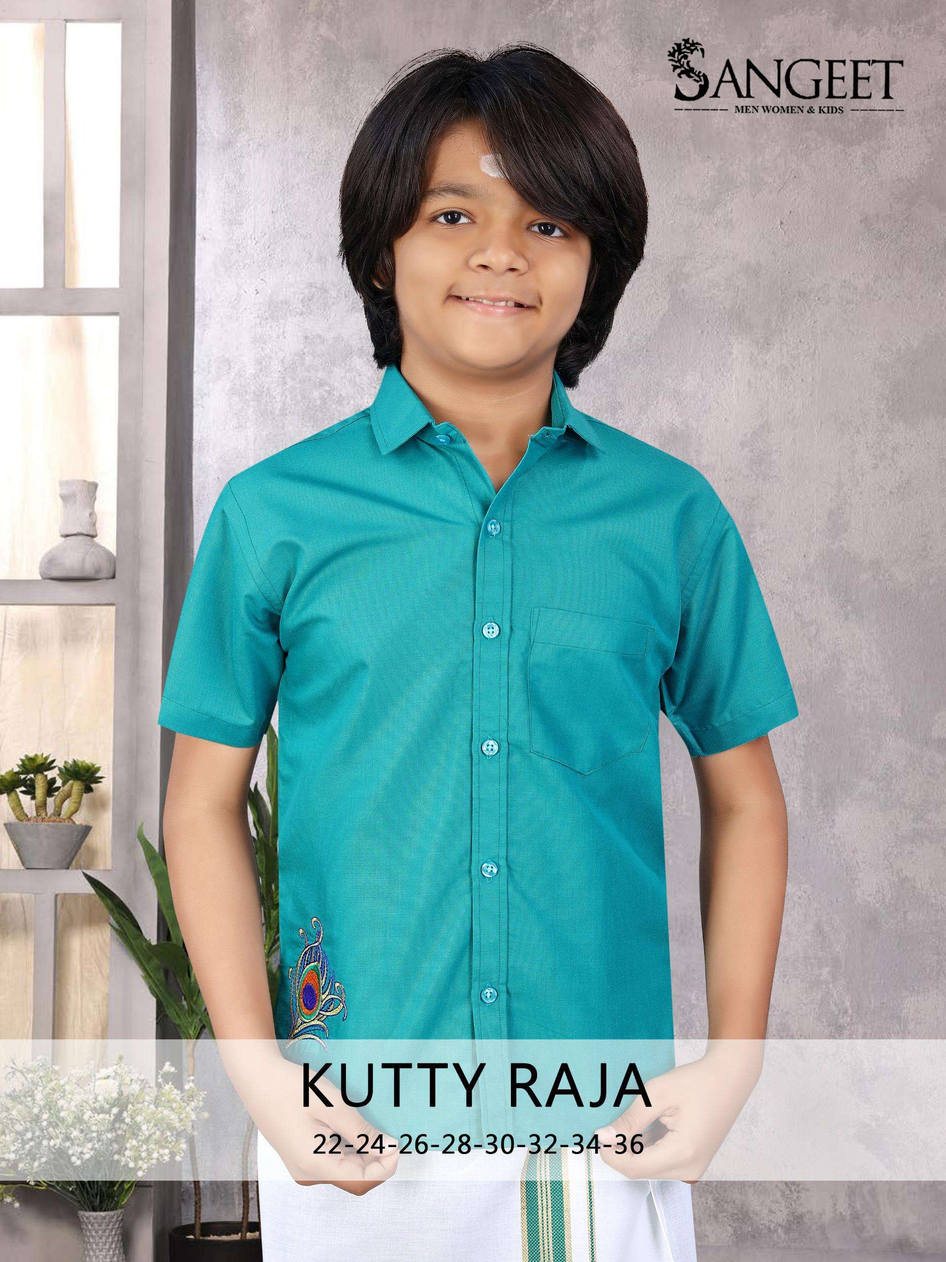 Sangeet Kutty Raja kids wear wholesale in bangalore