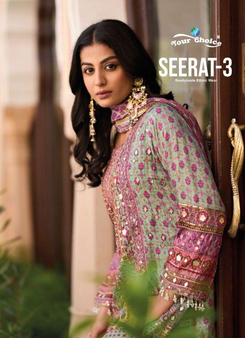 Your choice Seerat Vol 3 wholesale pakistani salwar kameez online