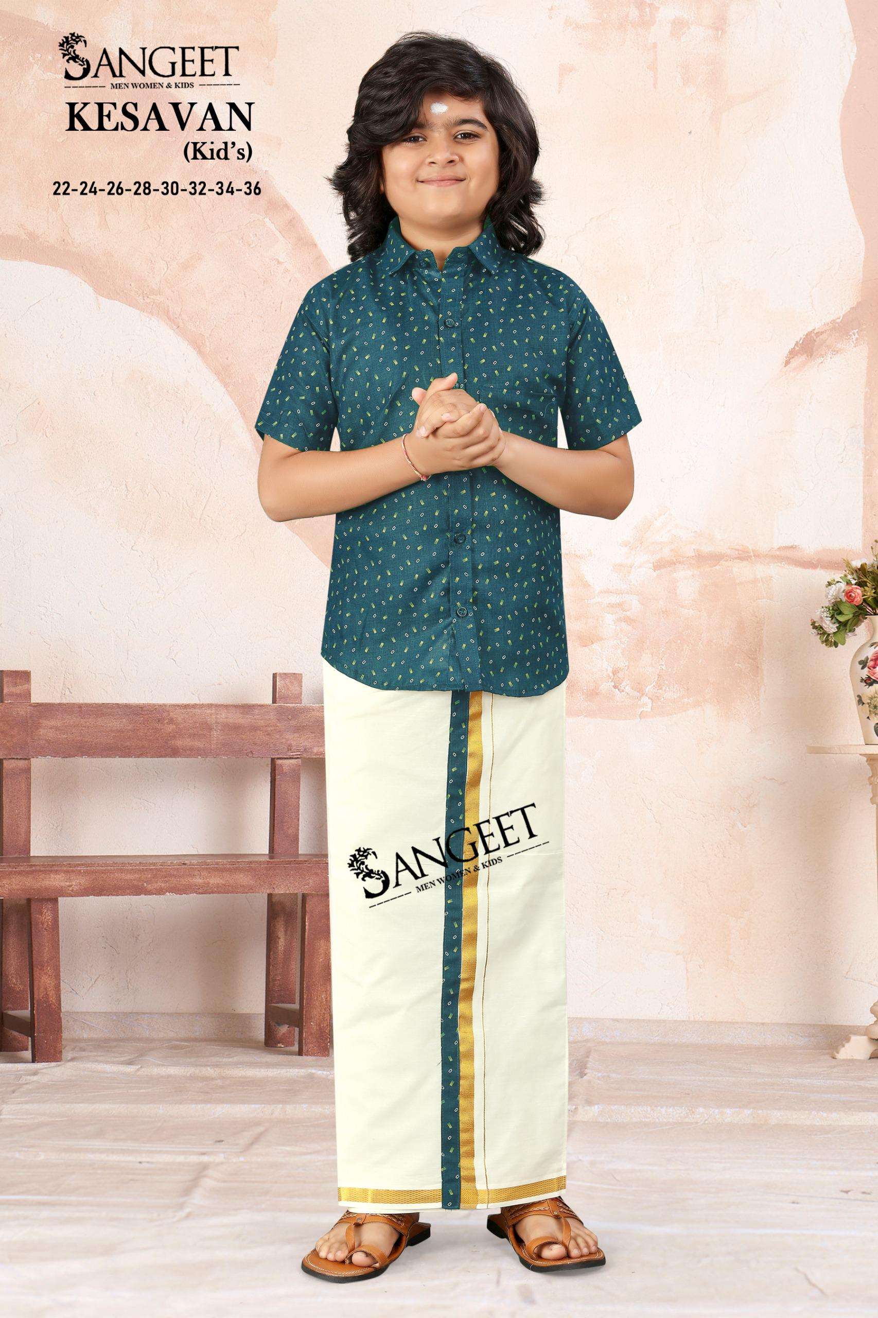 Sangeet Kesavan kids wear wholesale in china