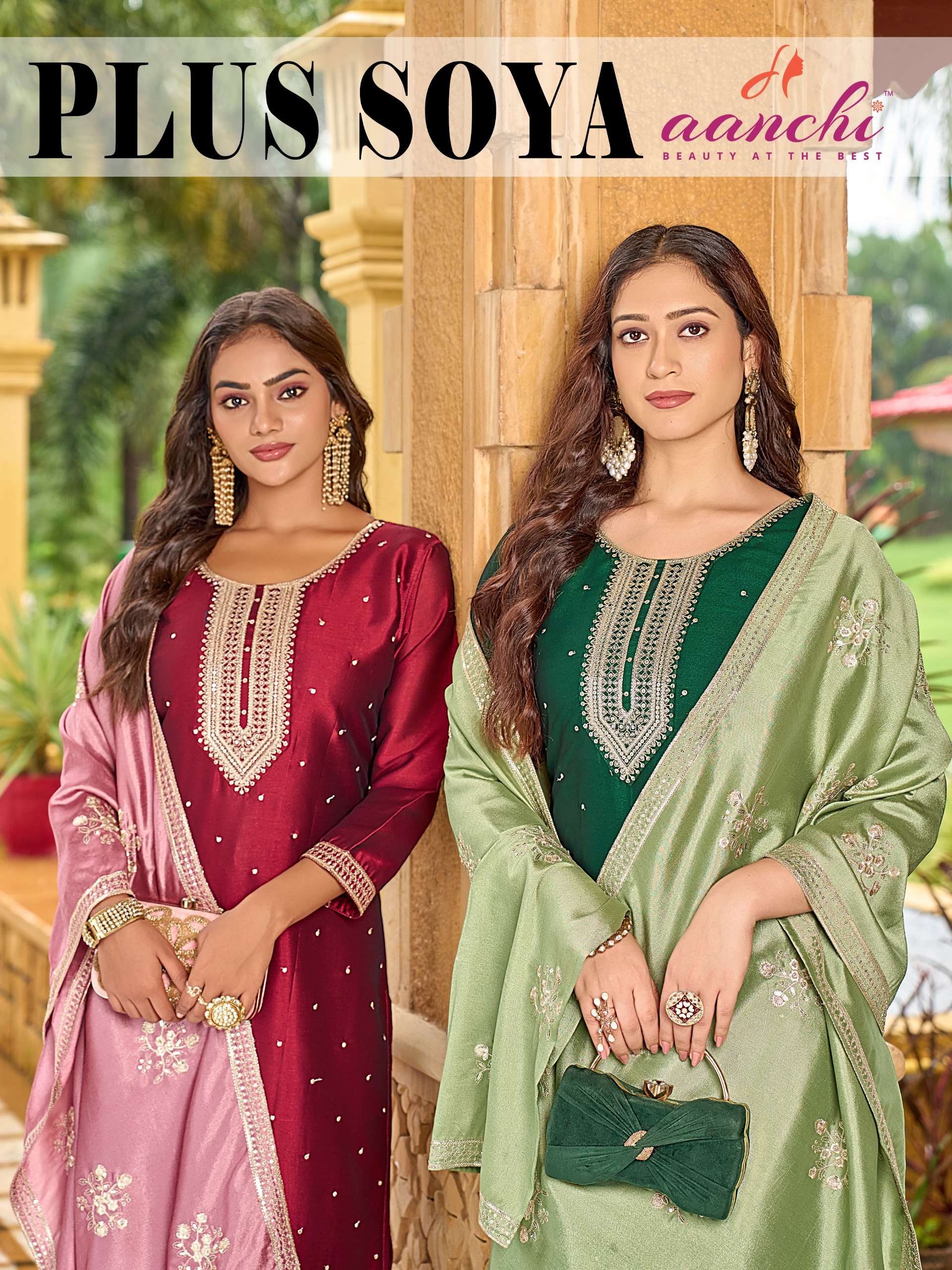 Aanchi Plus Soya kurti supplier surat