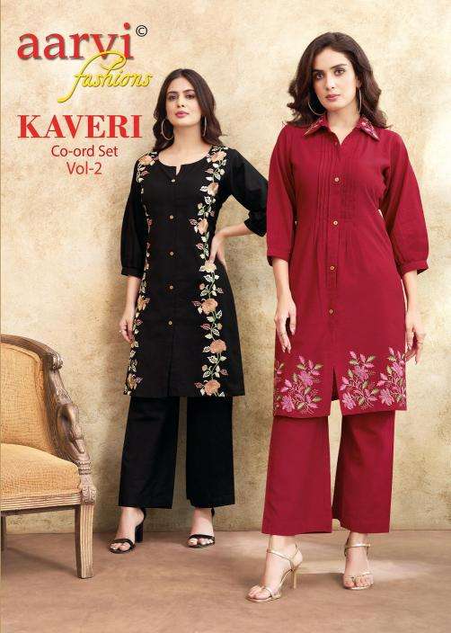 Aarvi Kaveri Vol 2 modest co ord sets india