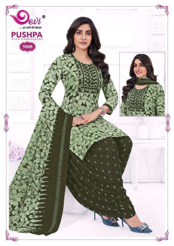 Devi Pushpa Vol 5 wholesale dress materials with price mumbai