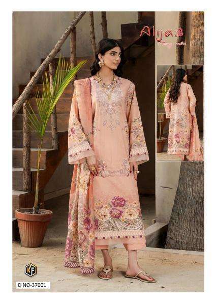 Keval Alija.B Vol 37 pakistani lawn suits wholesale in surat