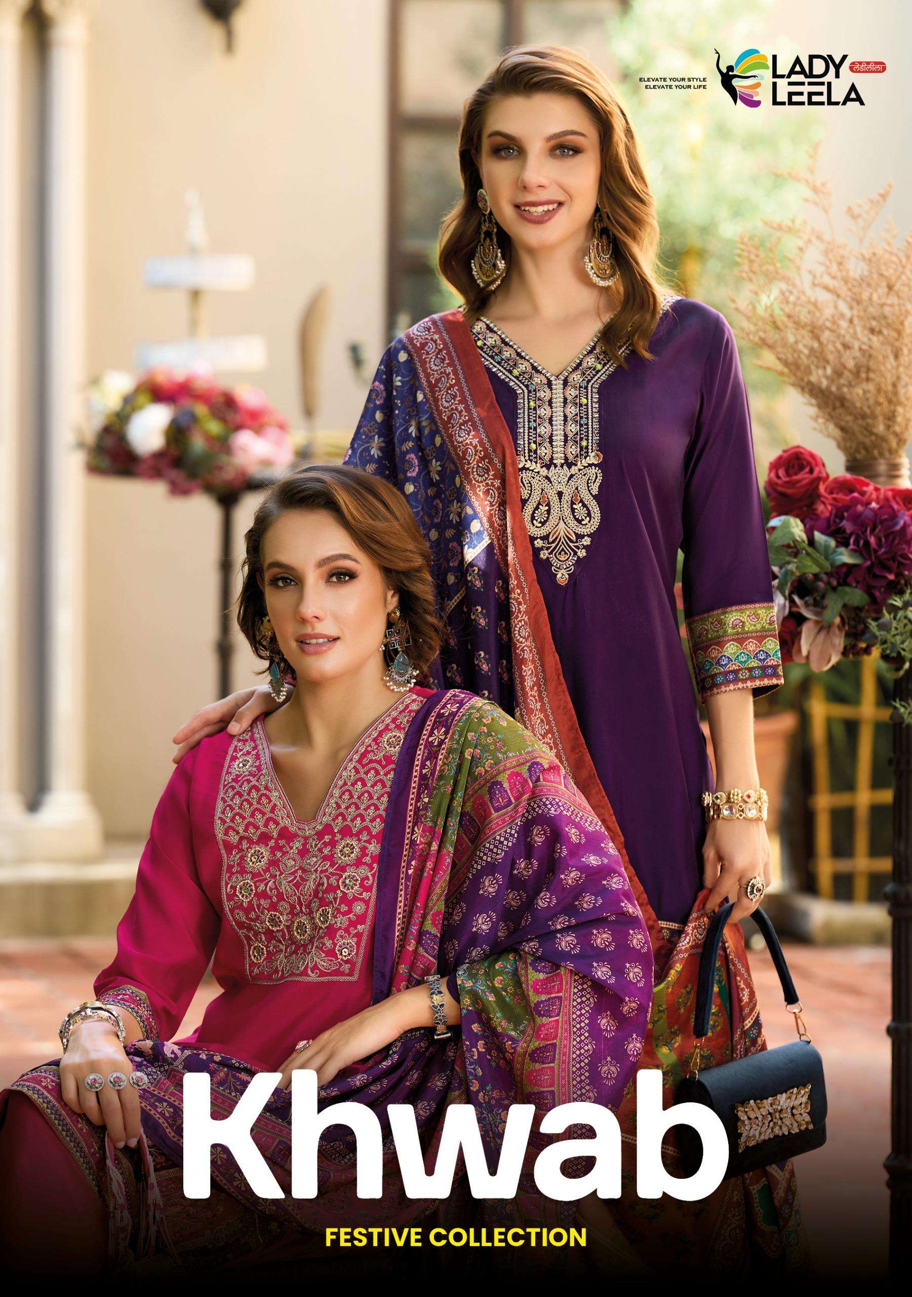Lady Leela Khwab pavitra kurti surat