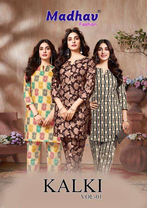 Madhav Kalki Vol-1 modest co ord sets women