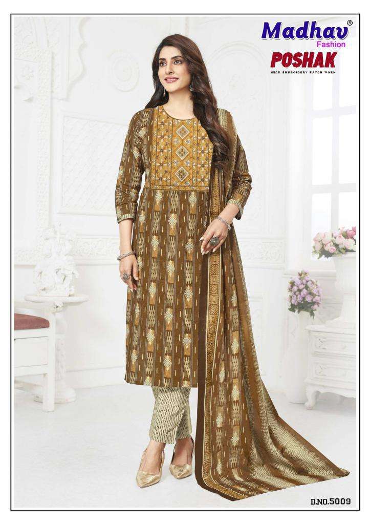 Madhav Poshak Patch Vol 5 wholesale dress material in pimpri
