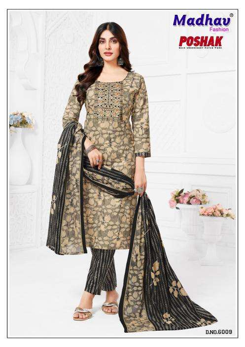 Madhav Poshak Patch Vol 6 ladies dress material wholesalers in delhi