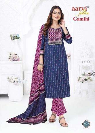 Aarvi Gamthi Vol-11 cotton dress materials wholesale in tirupur