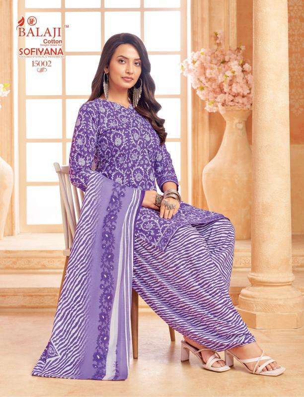 Balaji Sofiyana Vol-15 cheapest dress material wholesaler in surat