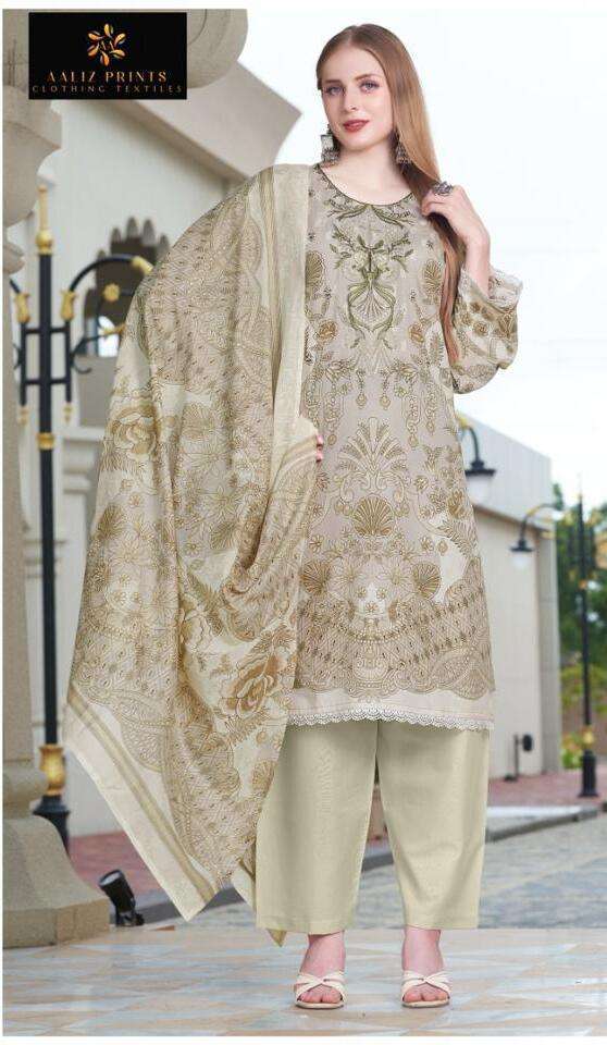 Aaliz Aaliya Vol 17 buy wholesale salwar kameez surat