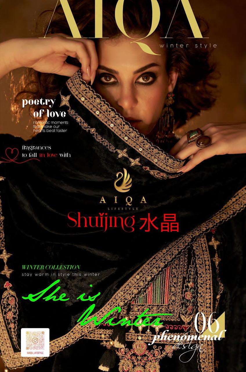 Aiqa Shuijing unstitched salwar kameez wholesalers