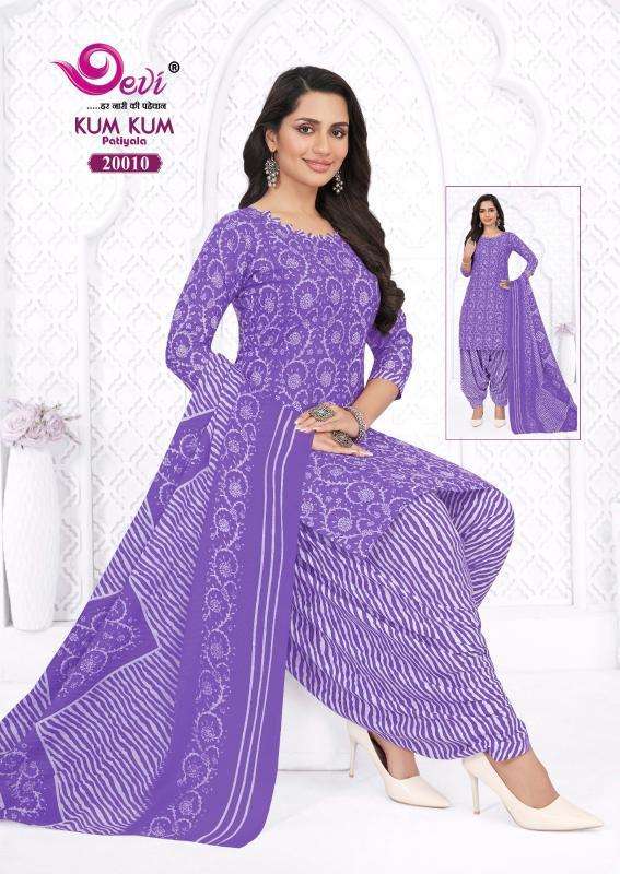 Devi Kumkum Vol-20 dress material wholesale shops in delhi