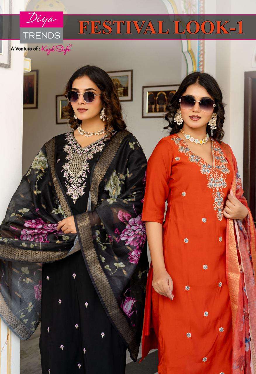 Diya Trends Festival Look Vol 1 delhi kurti wholesale market