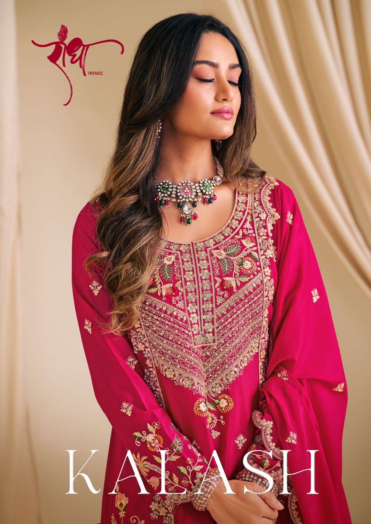 Radha Trendz Kalash salwar kameez surat india