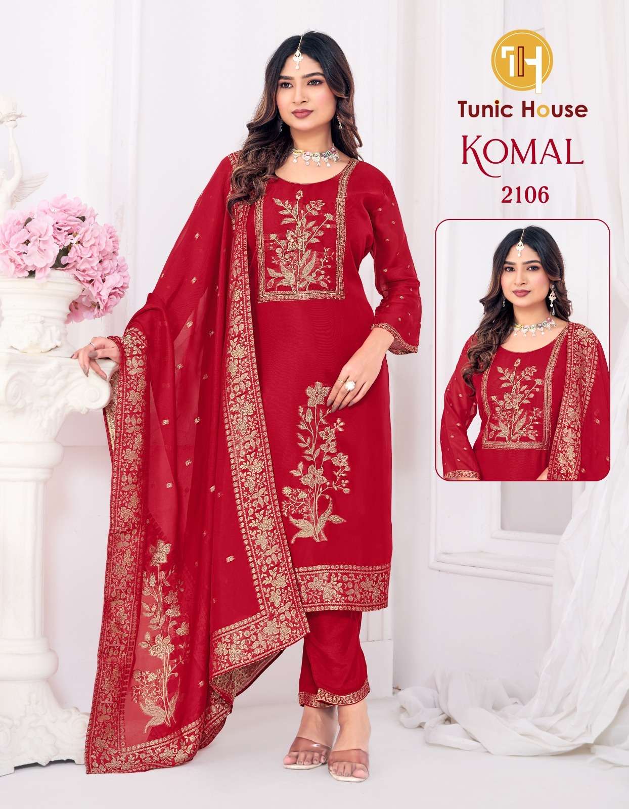 Tunic House Komal kiara kurtis wholesale