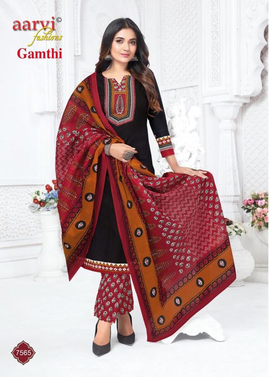 Aarvi Gamthi Vol-12 – Kurti Pant With Dupatta - Wholesale Catalog - Sanvari Fashion