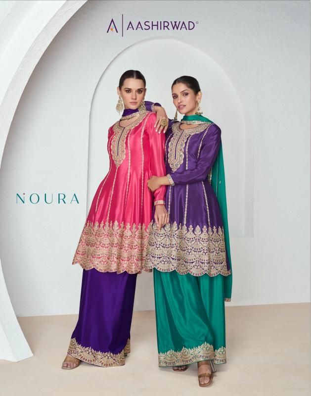 Aashirwad Noura catalog salwar kameez wholesale in bangalore - Sanvari Fashion