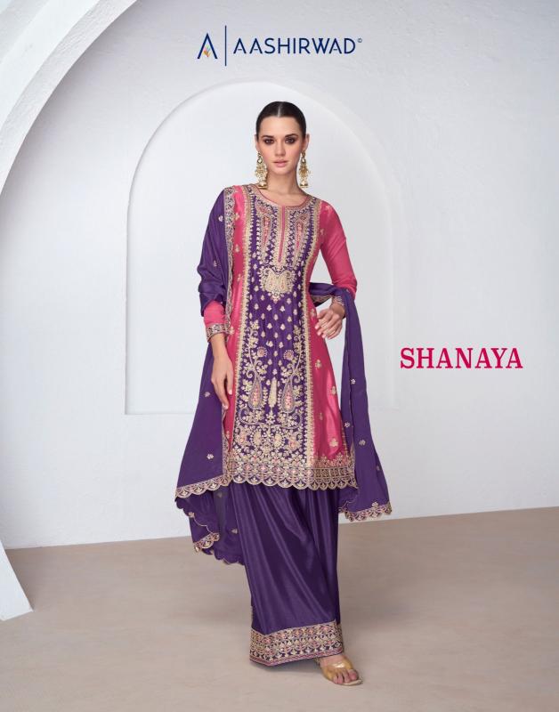 Aashirwad Shanaya catalog wholesale pakistani salwar kameez online - Sanvari Fashion