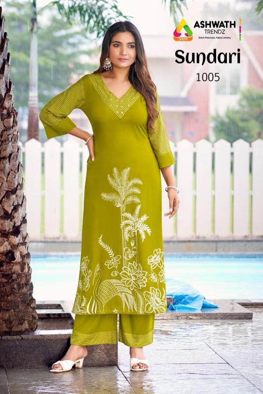Ashwath Sundari catalog co ord sets wholesale - Sanvari Fashion