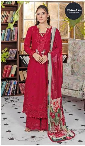 Mehboob Tex 1808 And 1809 catalog Chiffon Dupatta original pakistani suits wholesale india - Sanvari Fashion