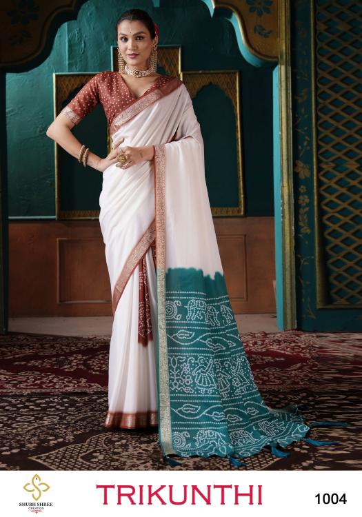 Shubh Shree Trikunthi catalog ethnicsmart new saree catalogue - Sanvari Fashion