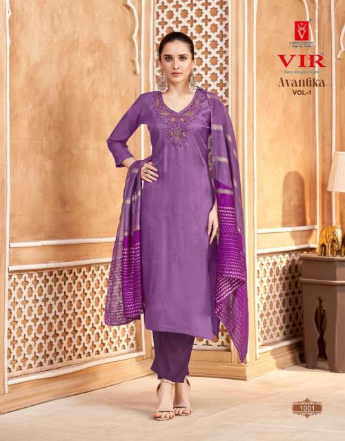 Vir Avantika vol 1 catalog wholesale kurti app - Sanvari Fashion