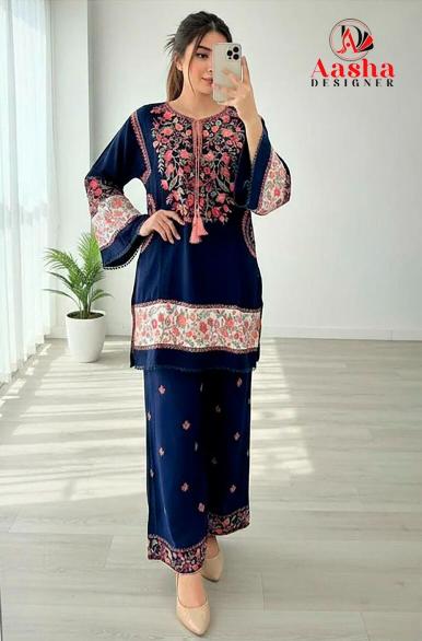 Aasha 1192 A To C catalog pakistani style salwar kameez - Sanvari Fashion