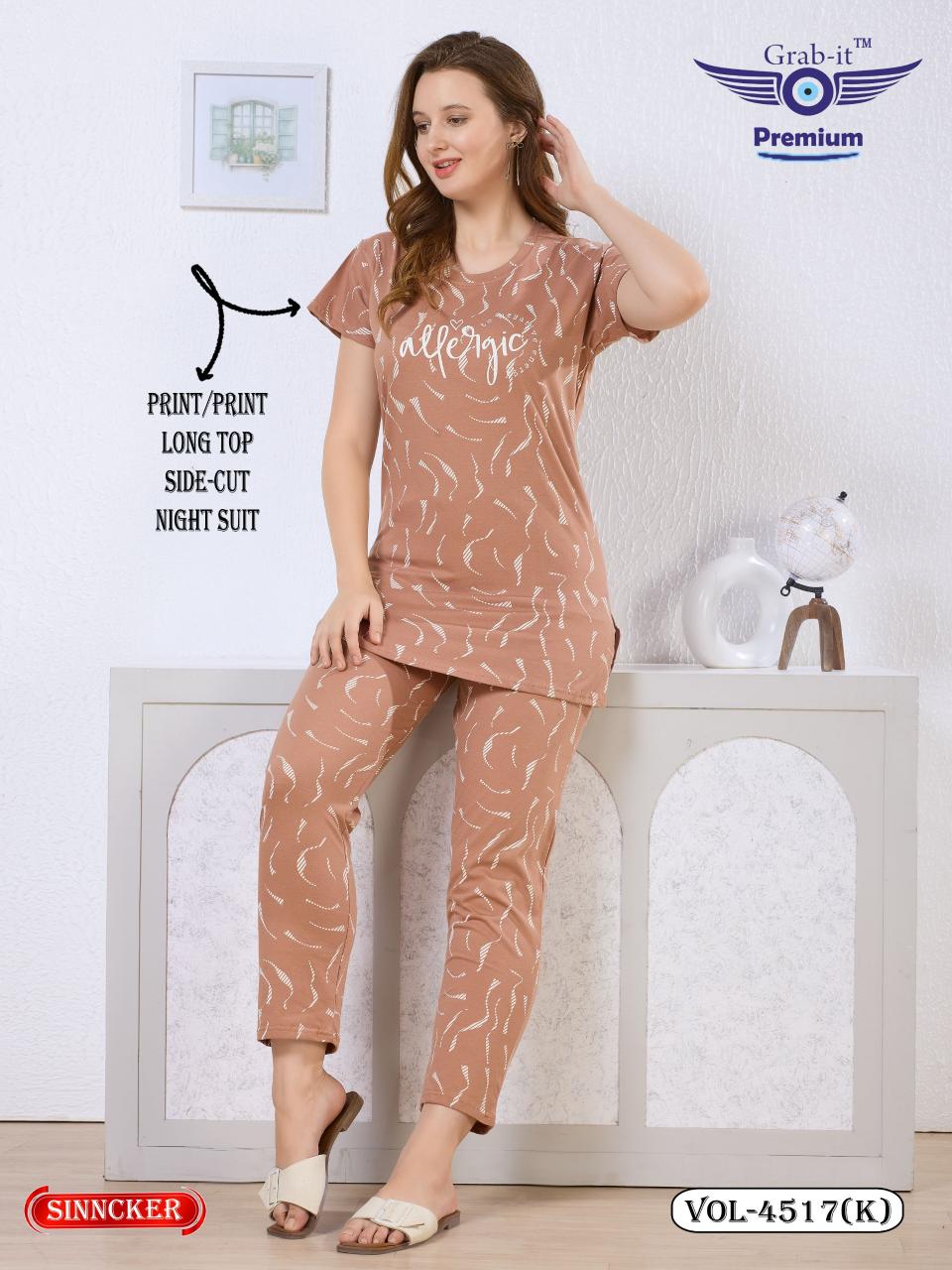 Grab it 4517 catalog co ord set style night dress - Sanvari Fashion