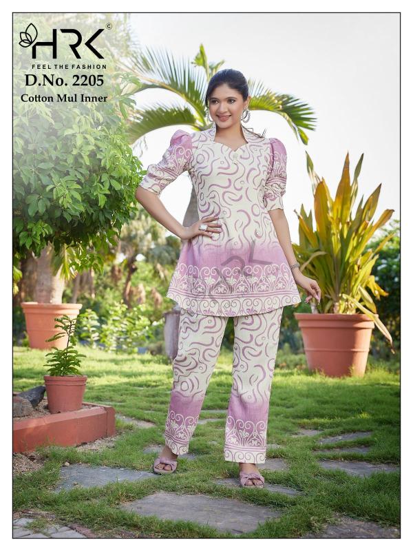 HRK 2205 catalog coord set surat wholesale  - Sanvari Fashion
