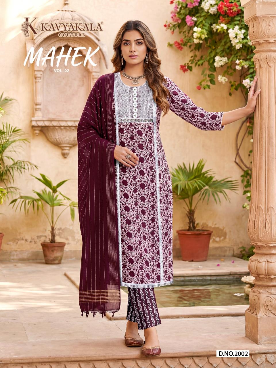Kavya‎ Kala Mahek catalog pakistani wholesale suits - Sanvari Fashion