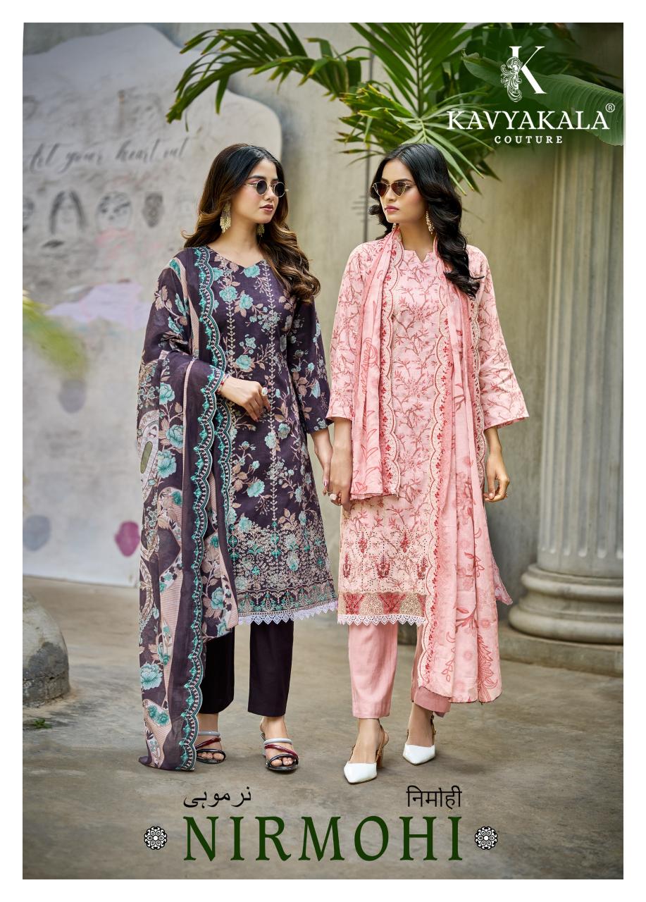 Kavya‎ Kala Nirmohi catalog ladies salwar kameez wholesale - Sanvari Fashion