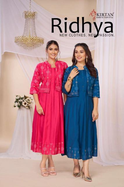 Kirtan Ridhya catalog anarkali kurtis wholesaler - Sanvari Fashion
