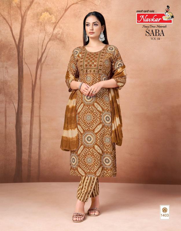 Navkar Saba Vol 14 Catalog wholesale kurti supplier in surat - Sanvari Fashion