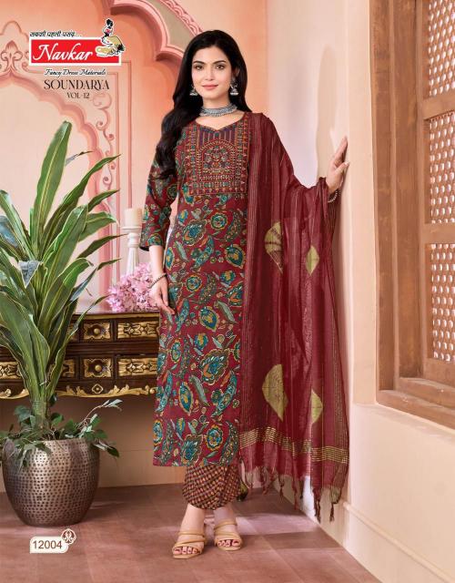 Navkar Soundarya vol 12 catalog best brands for kurtis - Sanvari Fashion
