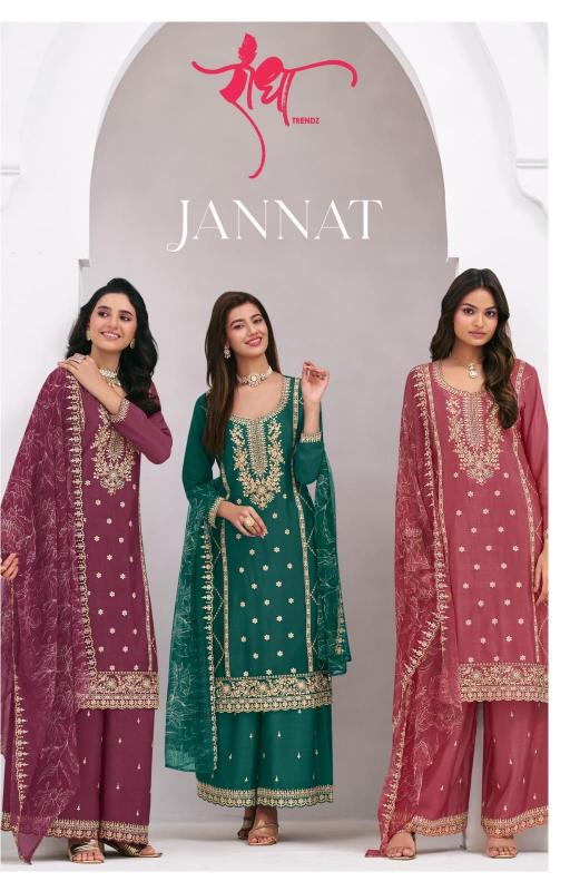 Radha Trendz Jannat catalog Embroidery Work Salwar Kameez - Sanvari Fashion