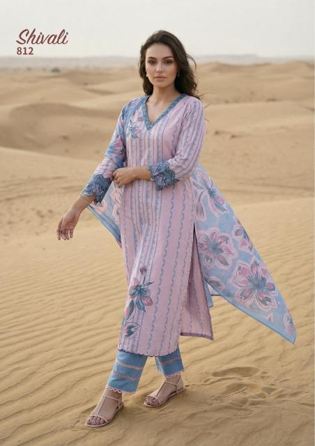 Sahiba Shivali catalog unstitched salwar kameez wholesalers in mumbai - Sanvari Fashion