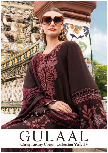 Sana Maryam Gullal Vol- 15 – Pakistani Karachi Dress Material - Sanvari Fashion