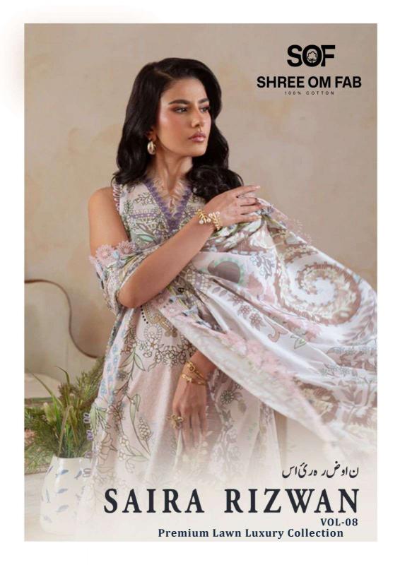 Shree Om Fab Saira Rizwan Vol- 8 – Pakistani Karachi Dress Material - Sanvari Fashion