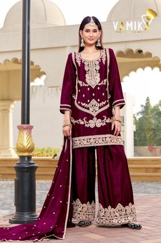 Vamika Sarathi vol 1 catalog (D.NO.1980A To 1980D) royal kurti wholesaler - Sanvari Fashion