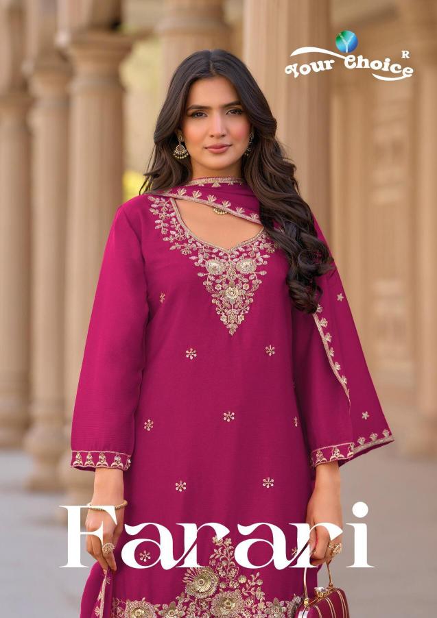 Your Choice Farari catalog wholesale designer salwar kameez - Sanvari Fashion
