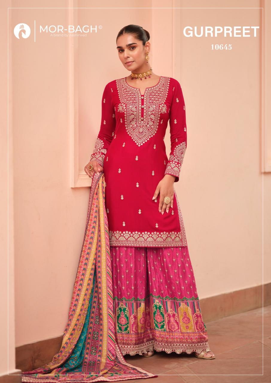 Aashirwad Gurpreet catalog designer salwar kameez wholesale in delhi - Sanvari Fashion