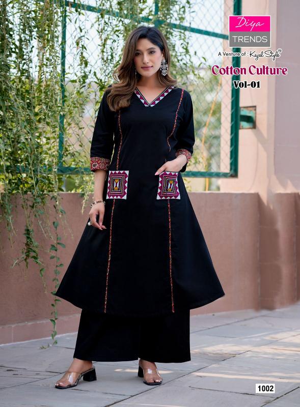Diya Trends cotton culture vol 1 catalog co ord sets new look - Sanvari Fashion