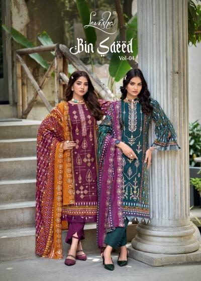 Levisha Binsaeed Nx vol 4 catalog surat adajan mall for dress material - Sanvari Fashion
