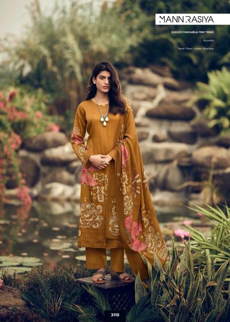 Mannrasiya Grace catalog ladies dress material surat - Sanvari Fashion
